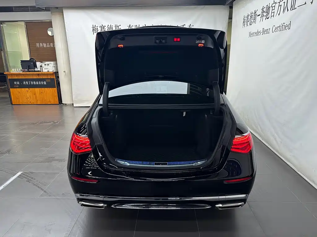Mercedes-Benz S-Class — миниатюра 6