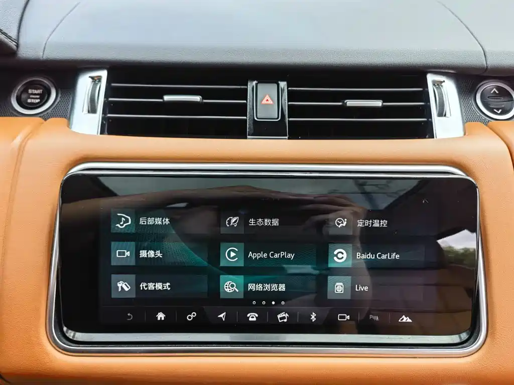 Land Rover Sport — миниатюра 15