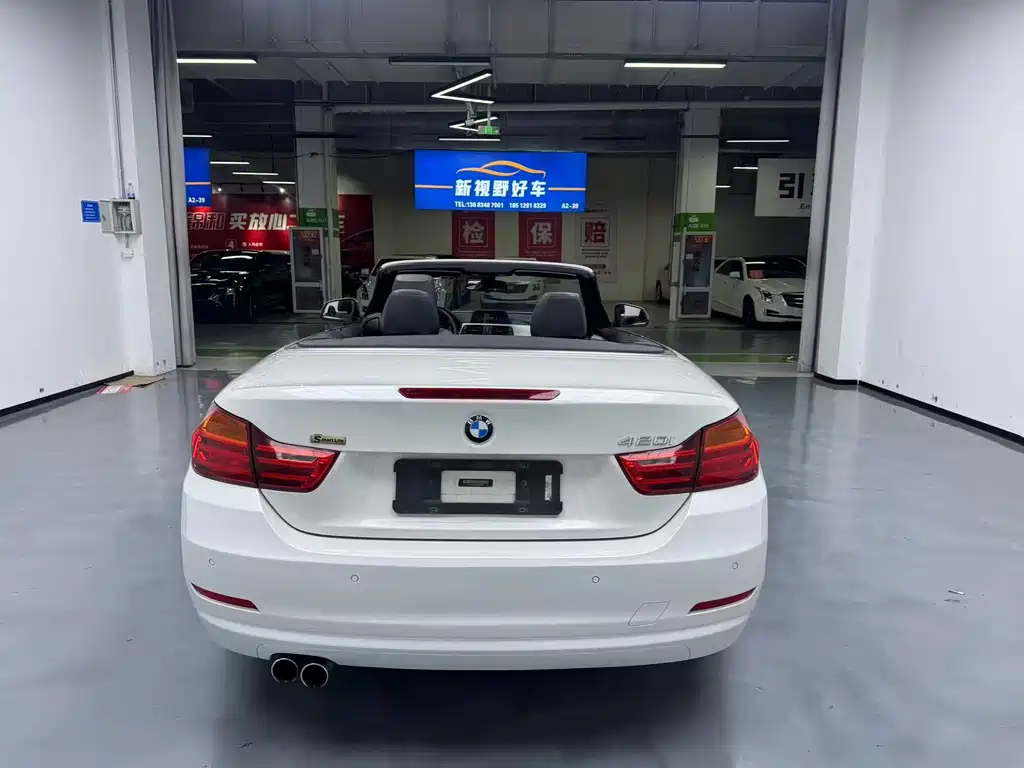 BMW 4 Series — миниатюра 7