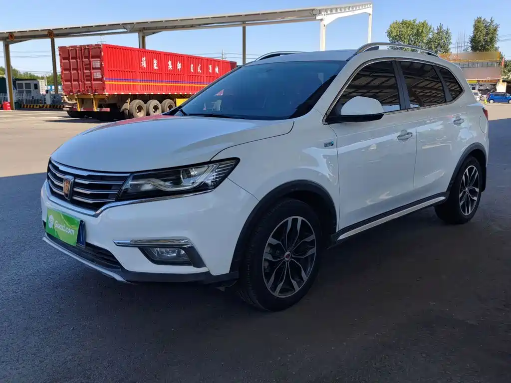 Roewe RX5 — миниатюра 2