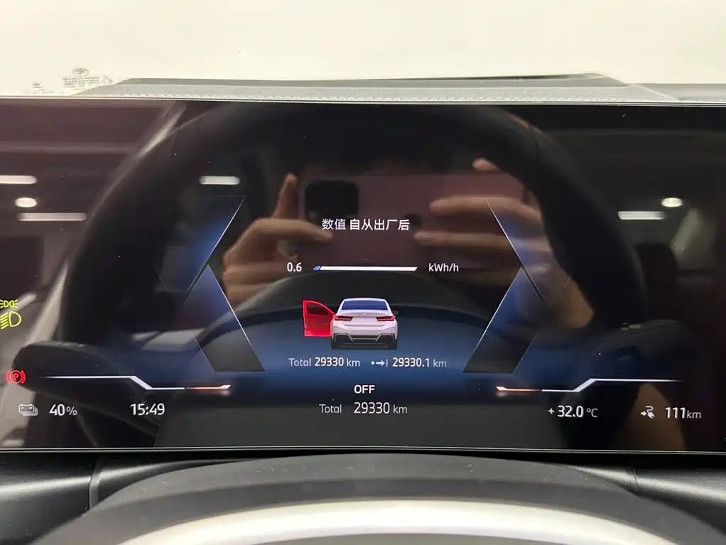 BMW i3 — миниатюра 14