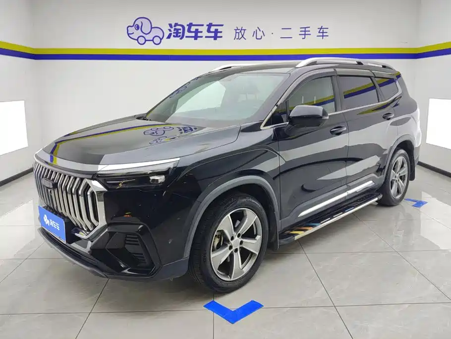 Geely Haoyue L