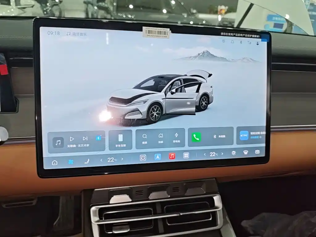 BYD Han L — миниатюра 13
