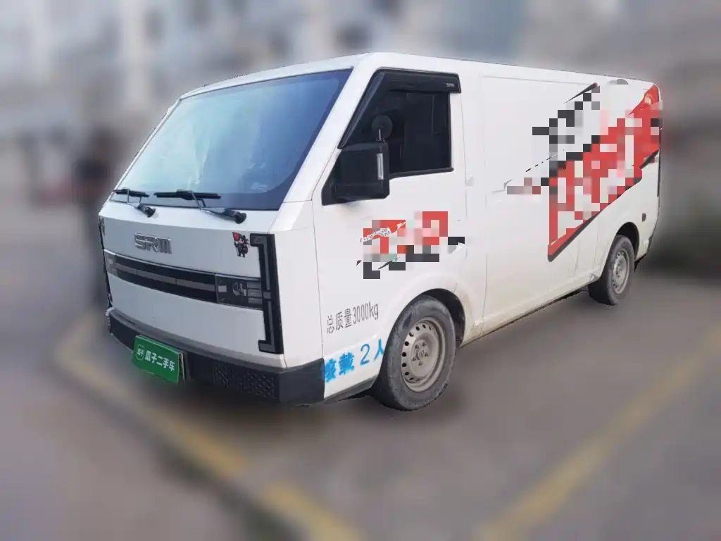 Сычуань. E3L Синопсис — миниатюра 2