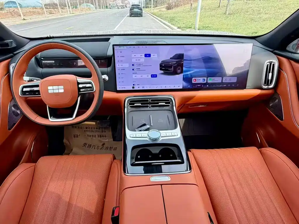 Geely Galaxy Galaxy M9 M9 2025 230km