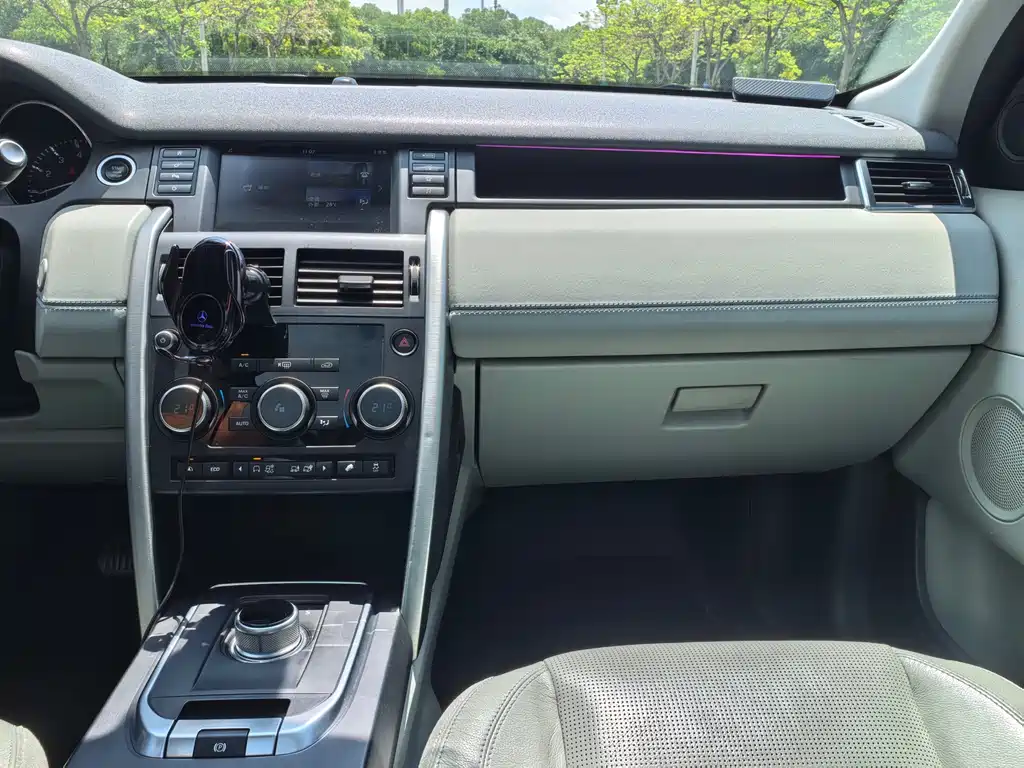 Land Rover Discovery Sport — миниатюра 15