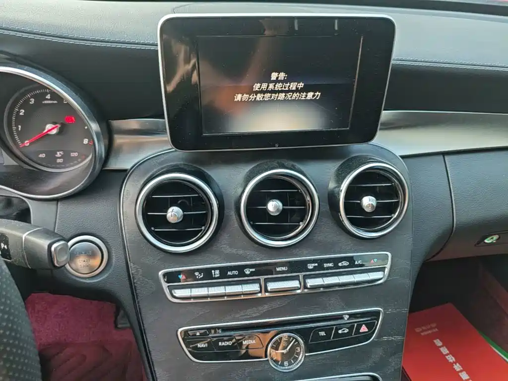 Mercedes-Benz C-Class — миниатюра 13