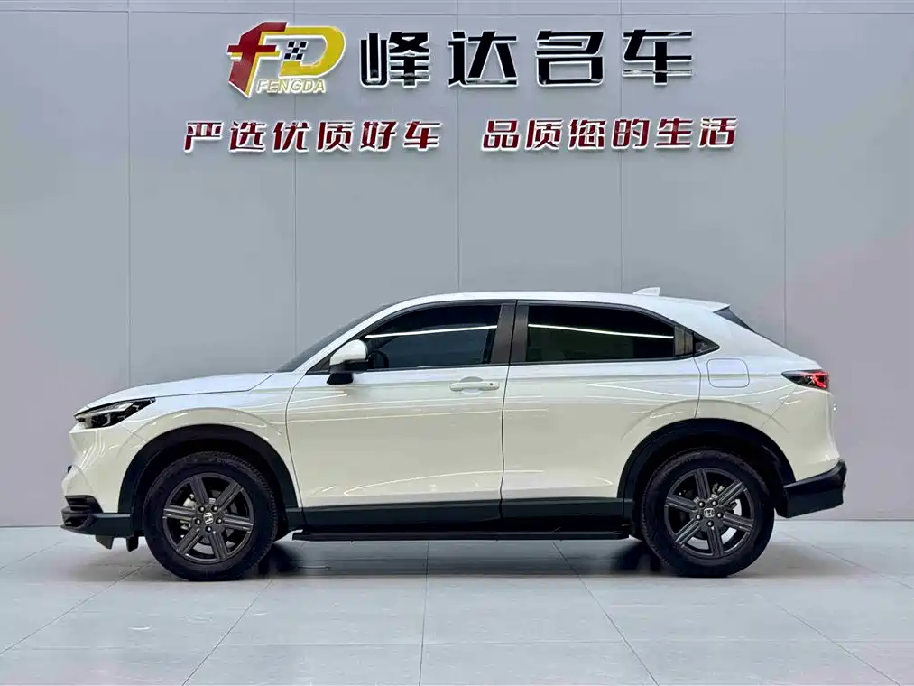 Honda XR-V 2024 1.5L CVT