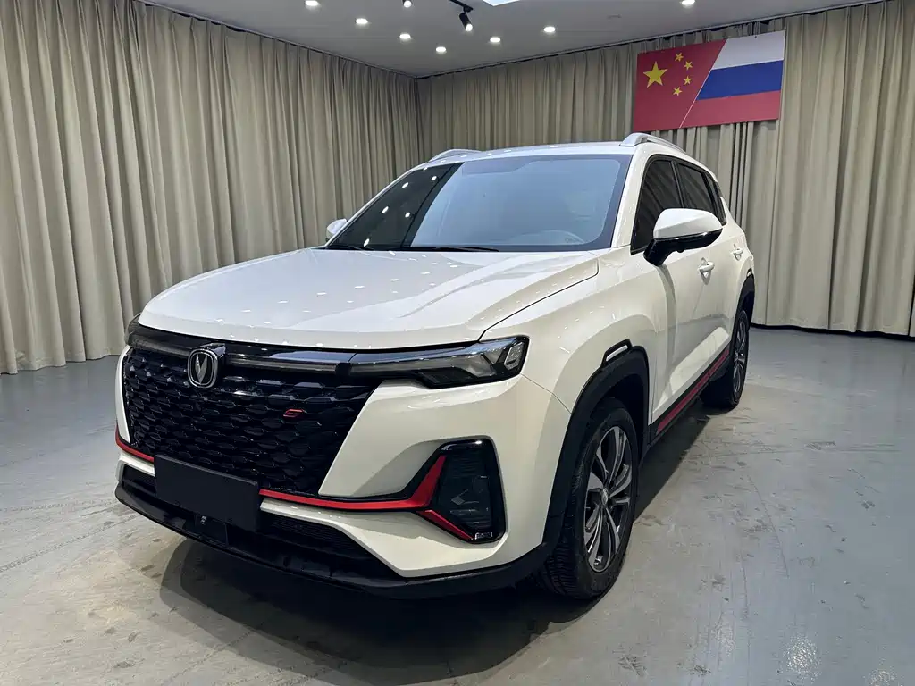 Changan CS35PLUS