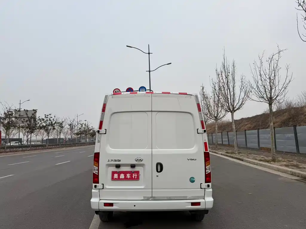 SAIC MAXUS XINTU V80