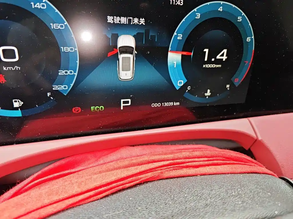 Jetour X70 PLUS — миниатюра 5