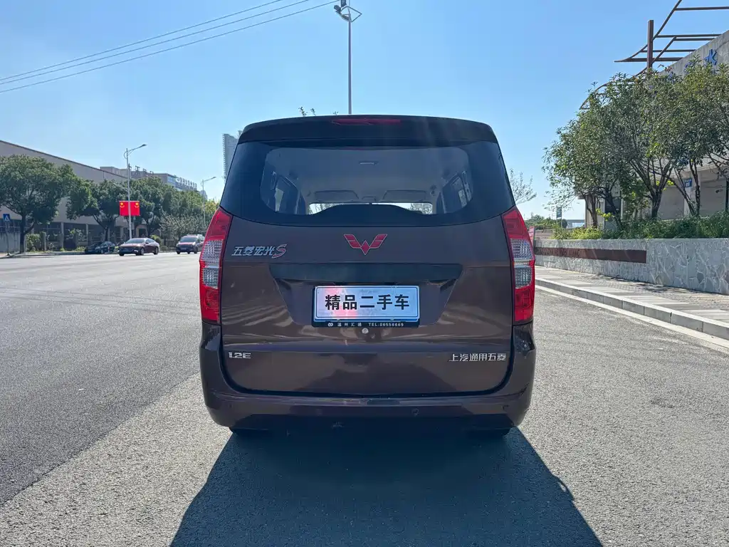 Wuling Hongguang — миниатюра 5