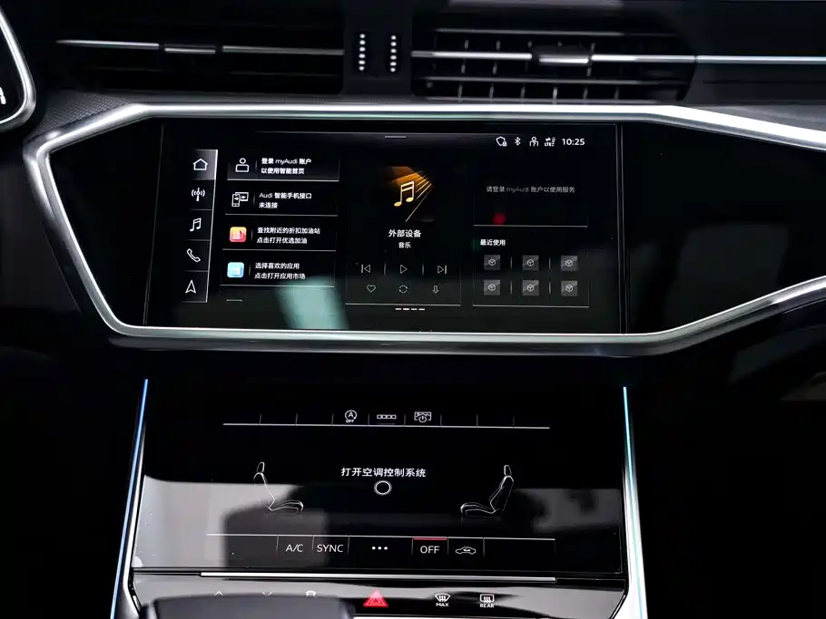 Audi A6L — миниатюра 26
