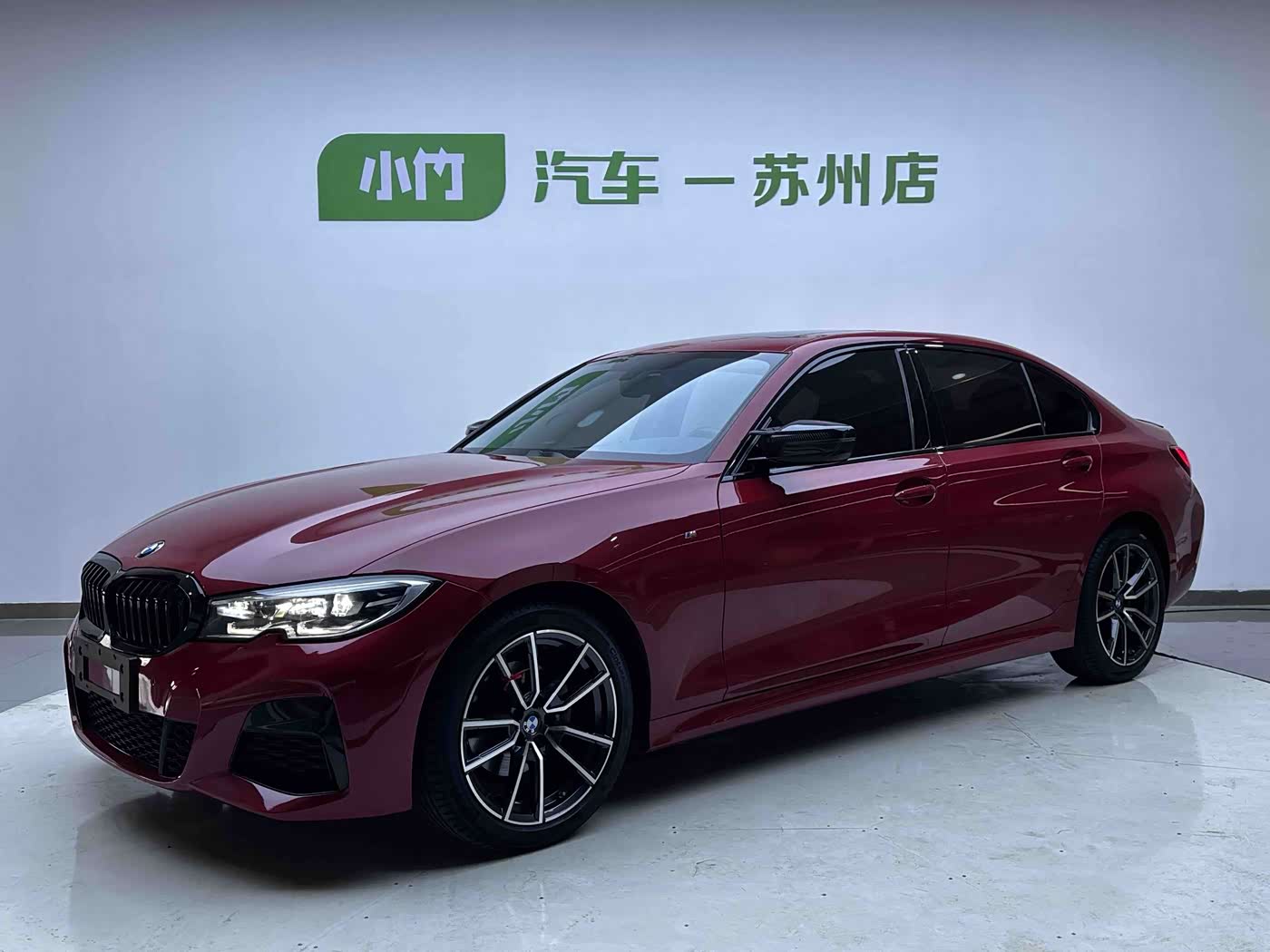 BMW 3 Series 2.0 л 2021 г. красный/фиолетовый, пробег 26000 км