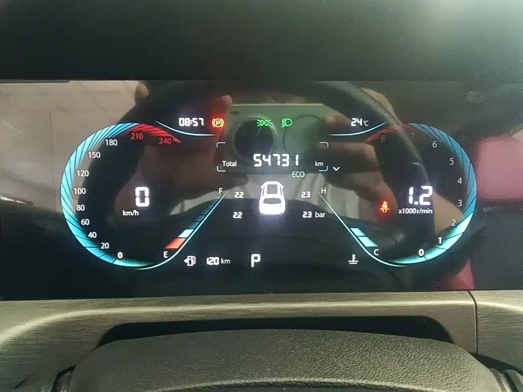 Changan CS35PLUS — миниатюра 12