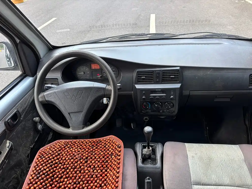 Wuling Rongguang — миниатюра 12