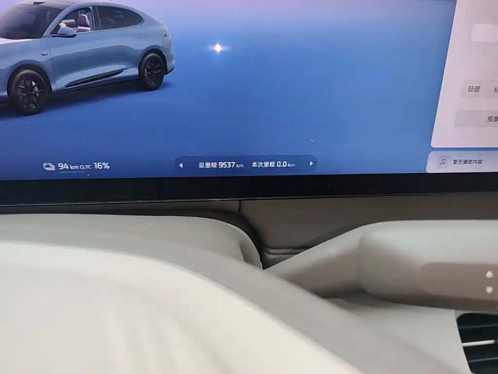 IM IM LS6 — миниатюра 17