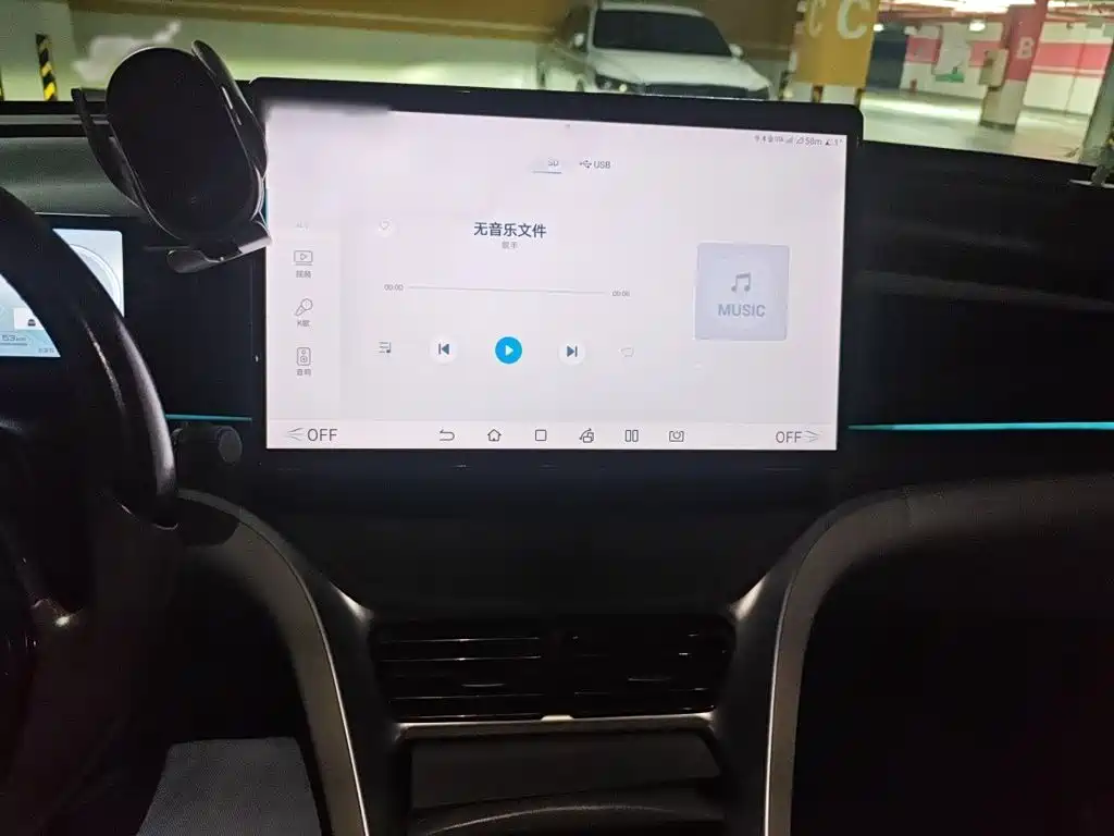 BYD Pro New Energy — миниатюра 6
