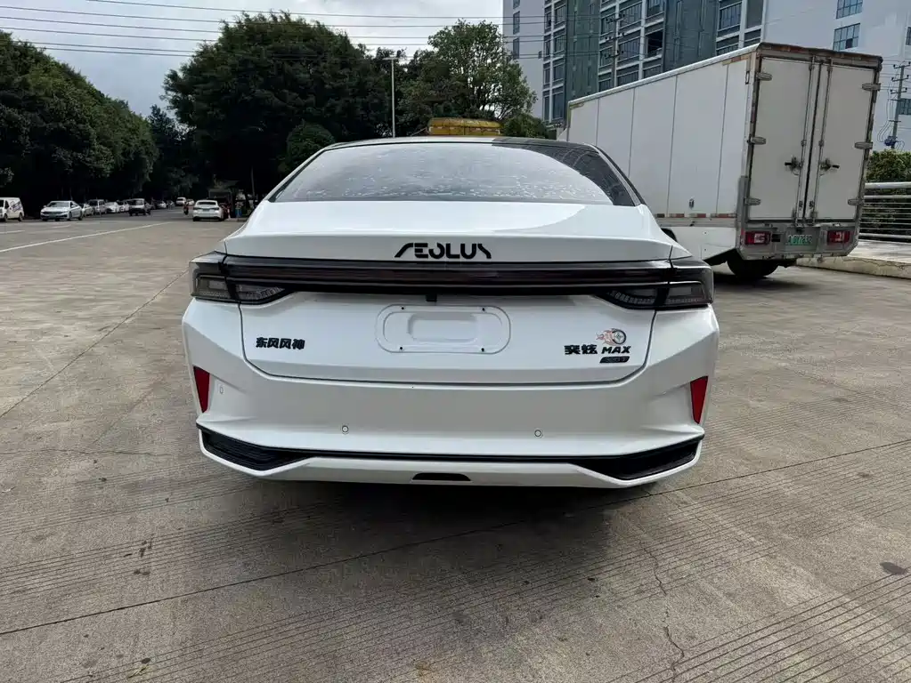Aeolus MAX — миниатюра 21