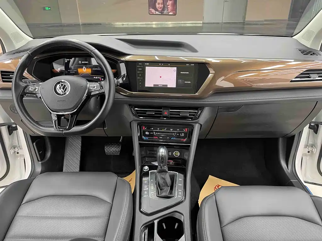 Volkswagen Tharu — миниатюра 6