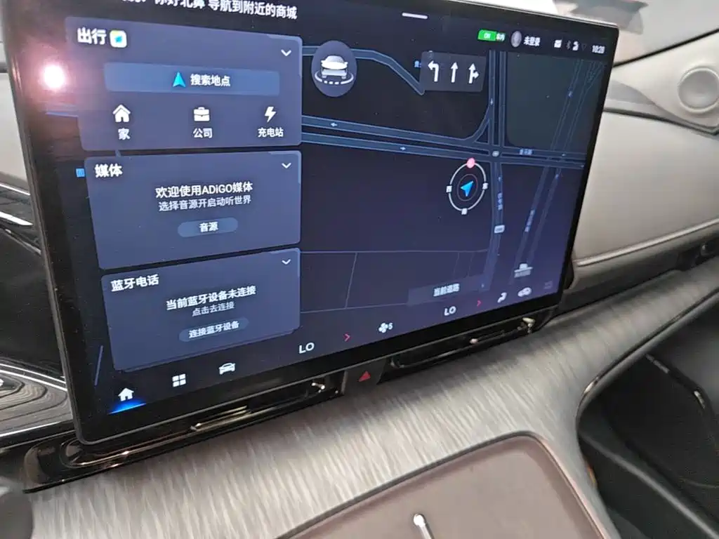 Aion AION S MAX — миниатюра 13