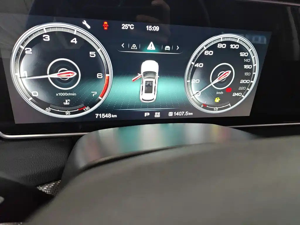 Hongqi Hongqi HS5 — миниатюра 12