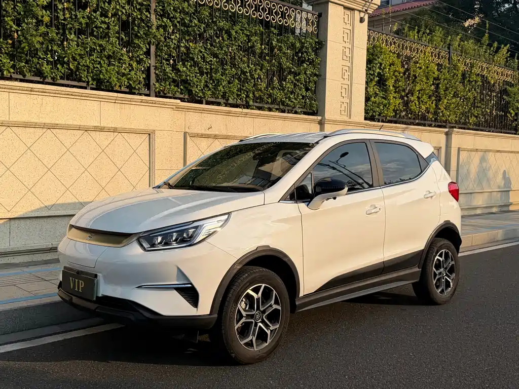 BYD Yuan Pro