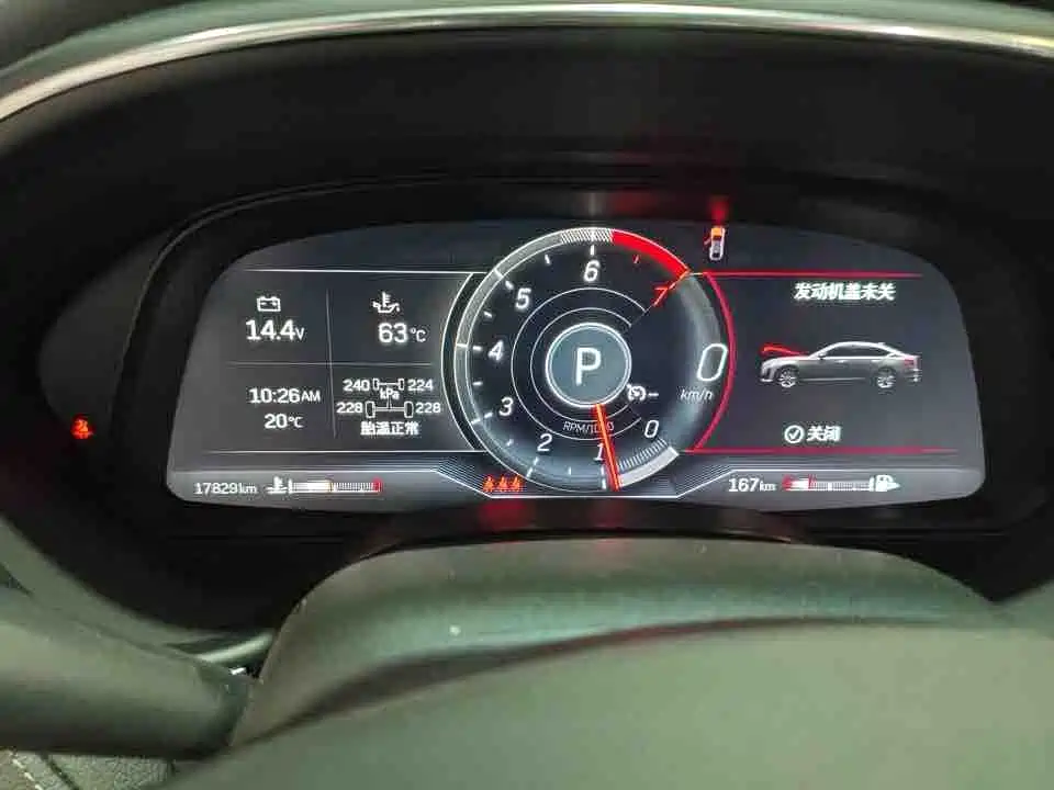 Cadillac CT5 — миниатюра 2