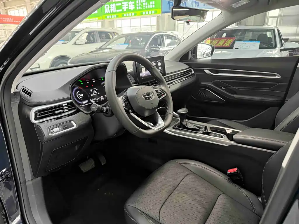 Geely Emgrand — миниатюра 7