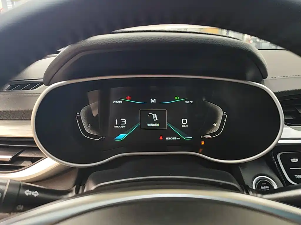 Geely Emgrand — миниатюра 12