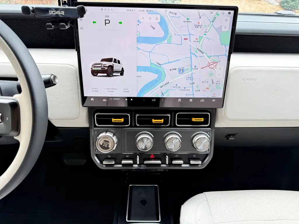 iCAR iCAR Super V23 — миниатюра 6