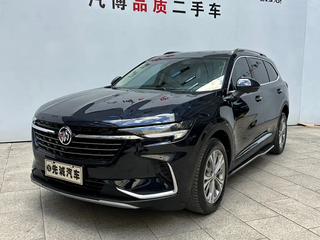 BUICK ANGKEWEI PLUS