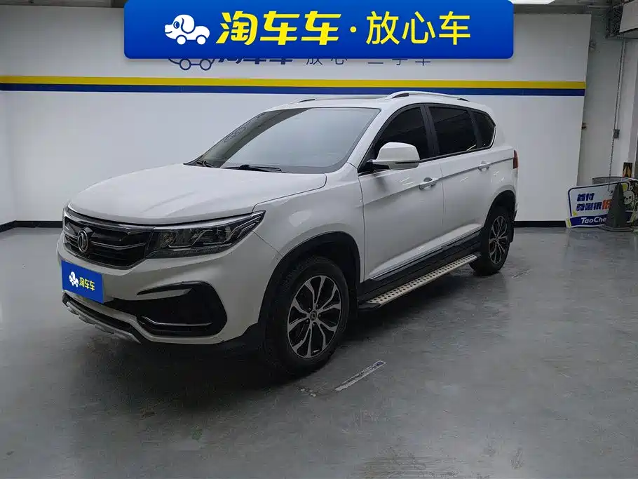 DONGFENG JINGYI X5