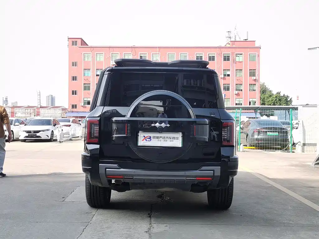 FANG CHENG BAO LEOPARD 8