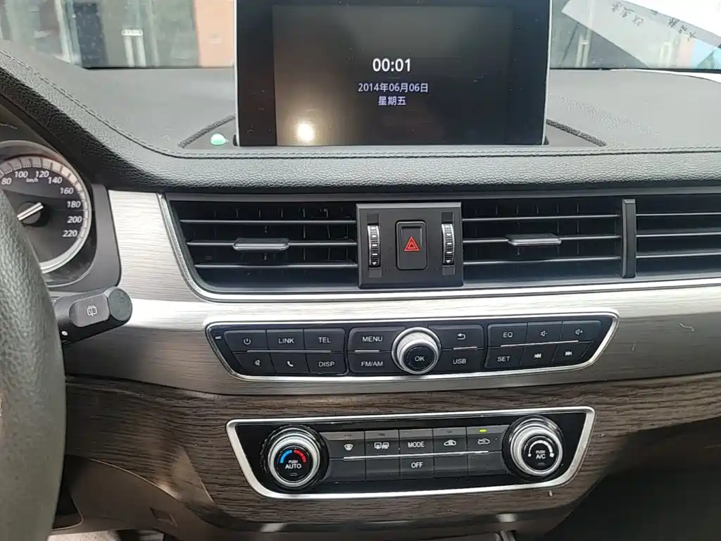 Fengxing X5 — миниатюра 13