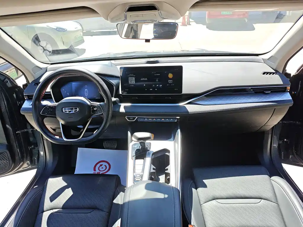 Geely Xingrui — миниатюра 10