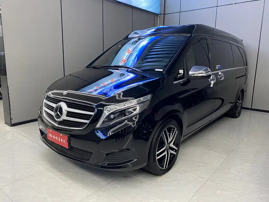 Mercedes-Benz V-Class 2017