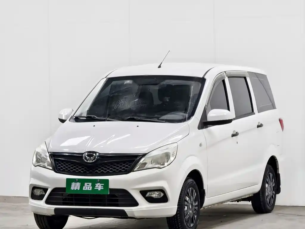 Huasu Huansu H2 2016