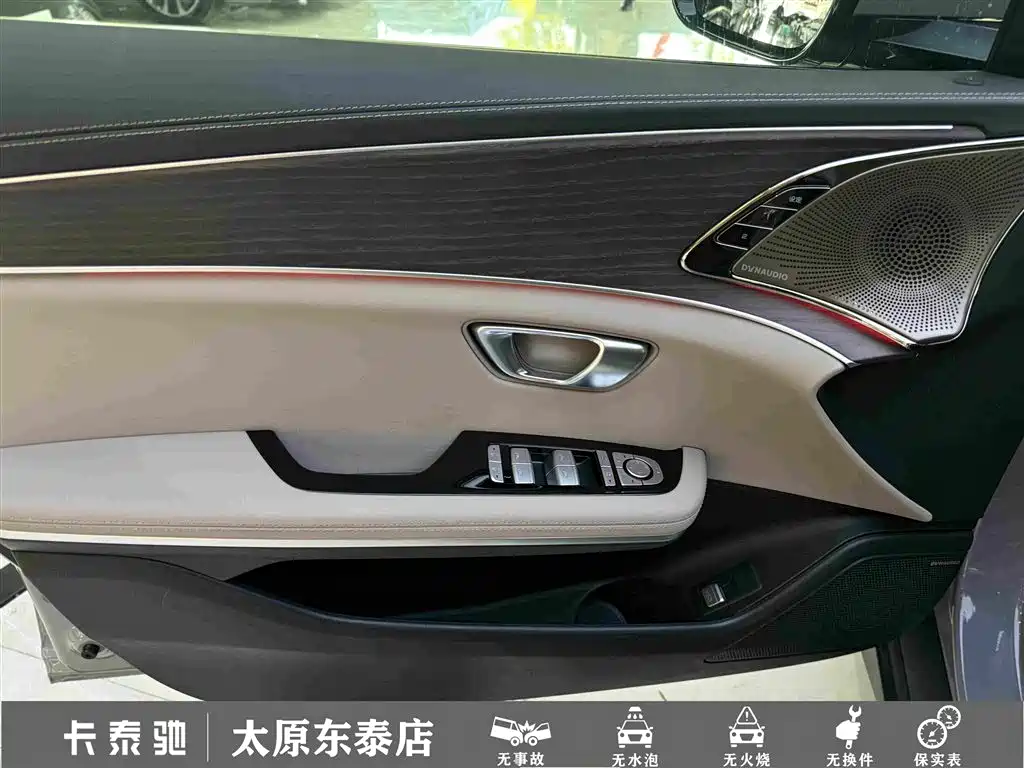 BYD Han — миниатюра 15
