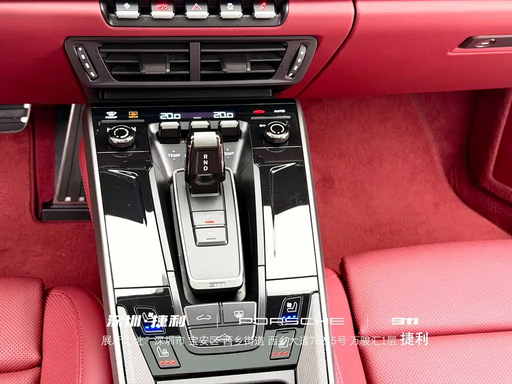 Porsche 911 — миниатюра 13