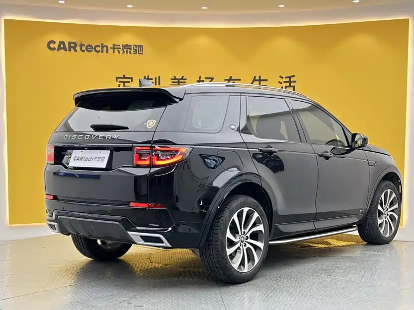Land Rover Discovery Sport — миниатюра 4
