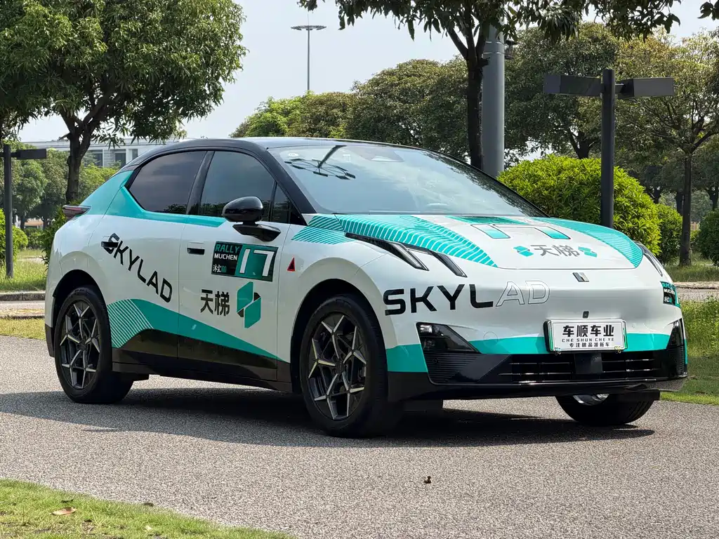 Lynk & Co Z20 — миниатюра 3
