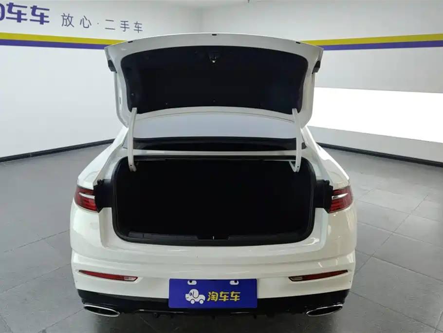 GEELY AUTOMOBILE XINGRUI