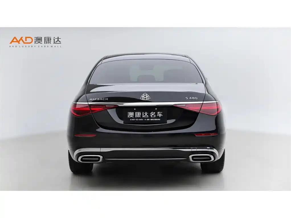 Mercedes-Benz S-Class — миниатюра 4