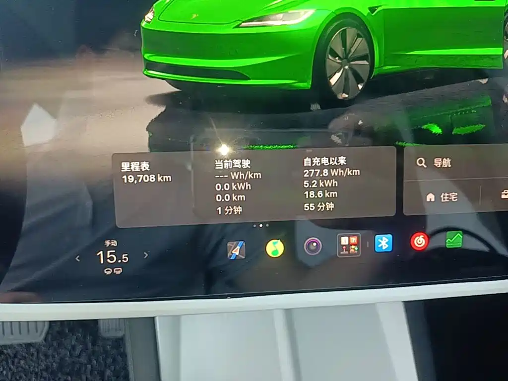 Tesla Model 3 — миниатюра 12
