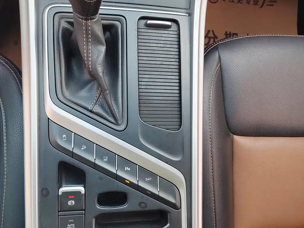 Geely Vision X6 — миниатюра 13
