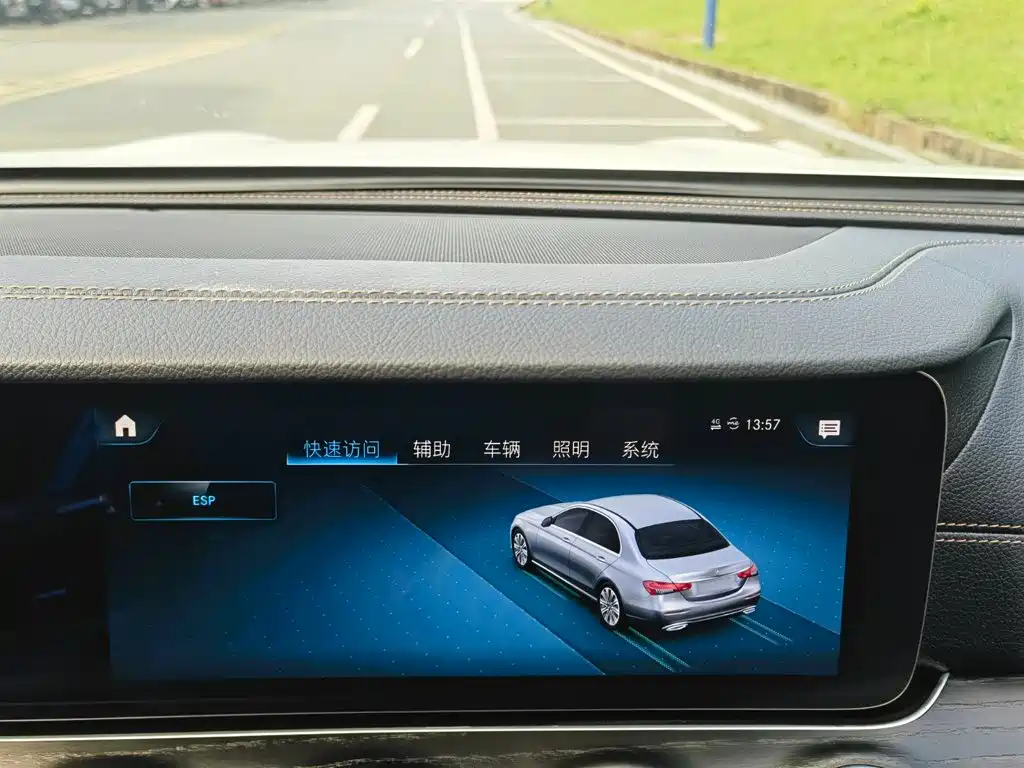 Mercedes-Benz E-Class — миниатюра 19