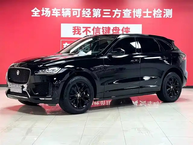 jaguar f-pace