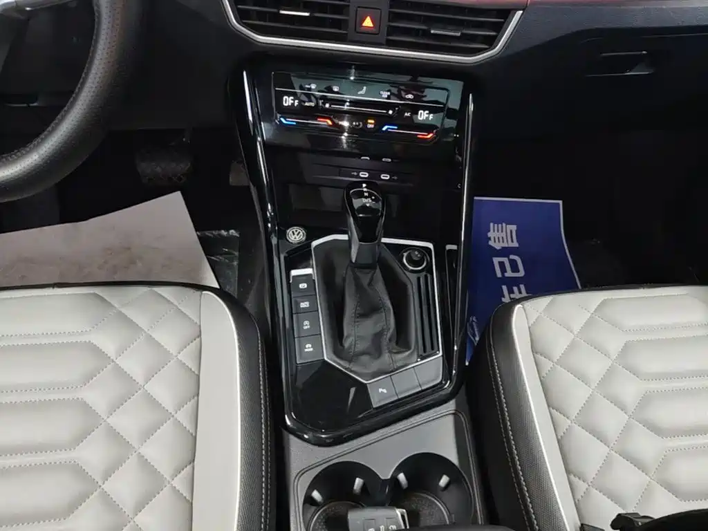 Volkswagen Tayron — миниатюра 14