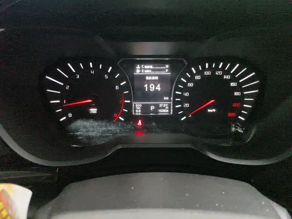 GAC Motor Trumpchi GS4 — миниатюра 12